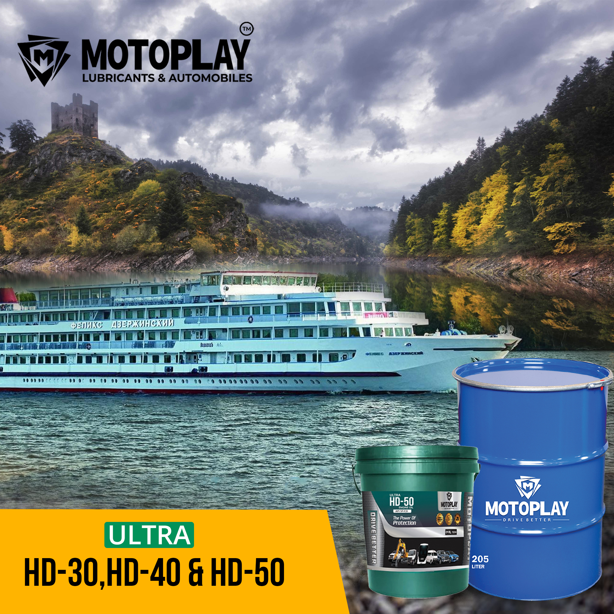motoplay Platinum Engine 8 img